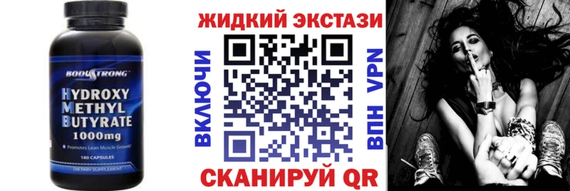 БУТИРАТ оксана Гаврилов Посад
