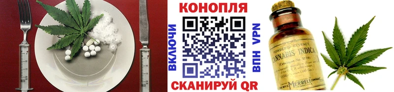 MEGA как зайти  Гаврилов Посад  Печенье с ТГК марихуана 
