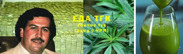 a pvp Балабаново