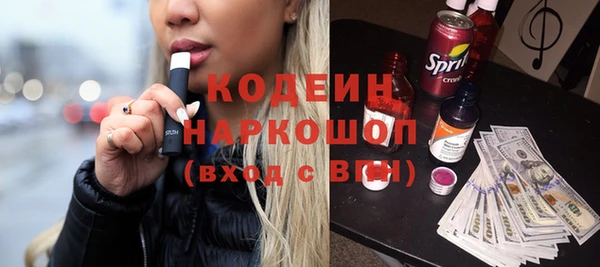 a pvp Балабаново