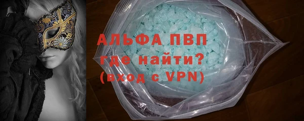 a pvp Балабаново