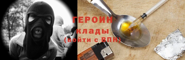 бутират Баксан