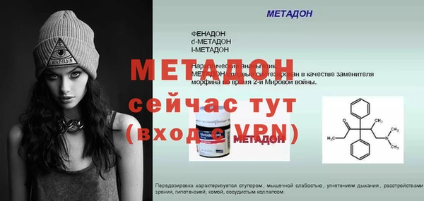 a pvp Балабаново