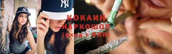 a pvp Балабаново