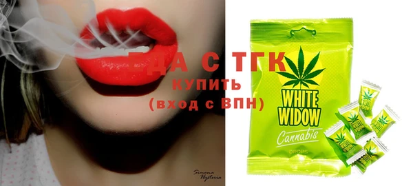 синтетический гашиш Балахна
