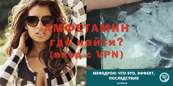a pvp Балабаново