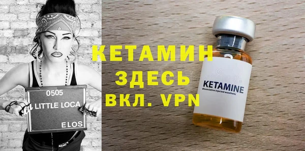 a pvp Балабаново