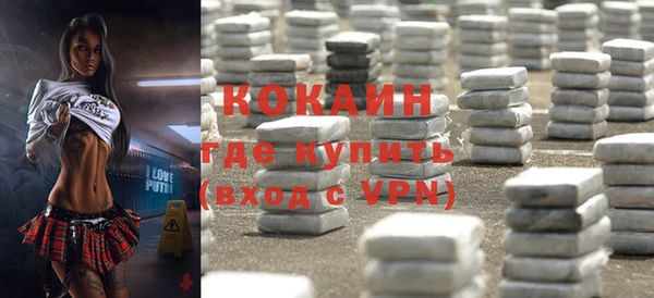 a pvp Балабаново