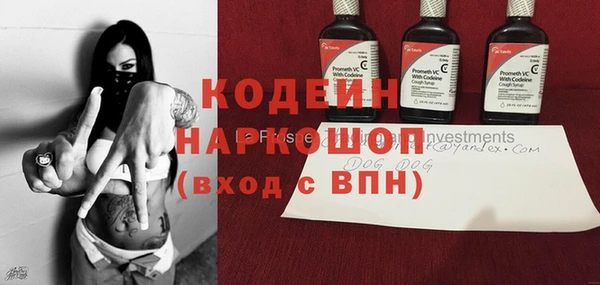 a pvp Балабаново