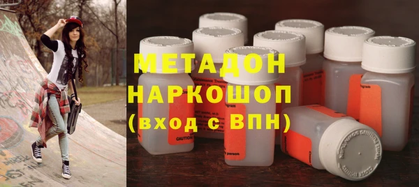 a pvp Балабаново