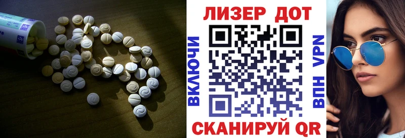 где найти наркотики  Гаврилов Посад  LSD-25 экстази кислота 