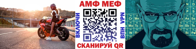 blacksprut зеркало  Гаврилов Посад  Первитин кристалл  где можно купить наркотик 