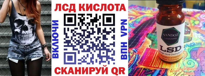 Марки NBOMe 1,8мг  Гаврилов Посад 