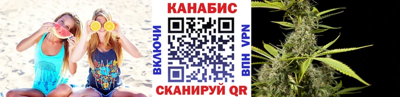 Шишки марихуана Ganja  продажа наркотиков  Гаврилов Посад 